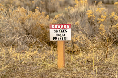 Information sign on field