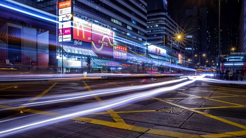 City street at night