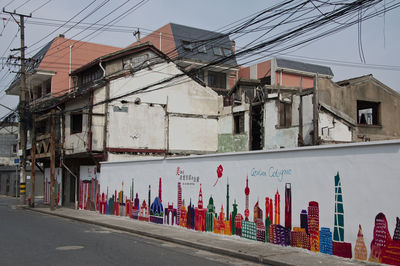 Panoramic view of buildings against sky