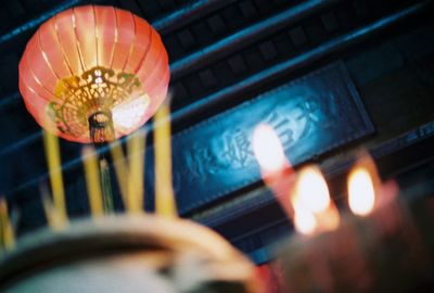 Close-up of illuminated lantern