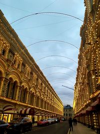 Low angle view of buildings in city