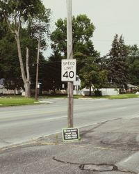 Information sign on road