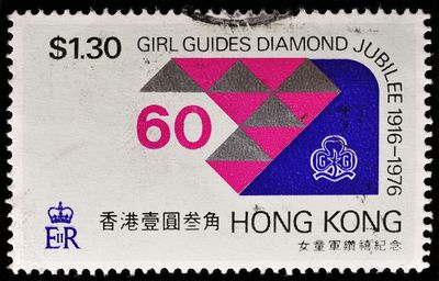 postage stamp