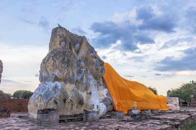 Built structure against sky