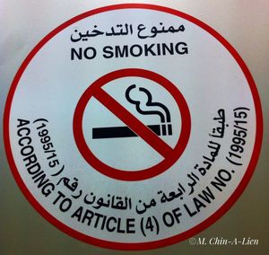 Close-up of warning sign