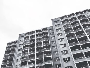 Low angle view of modern building against sky