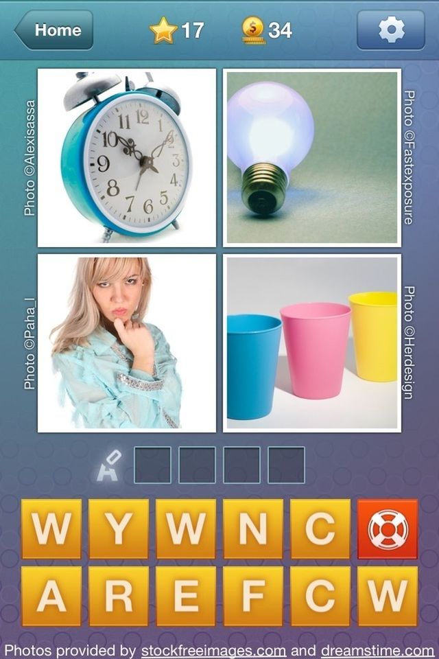 WHAT IS IT !!!!!!