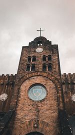 Low angle view of a building