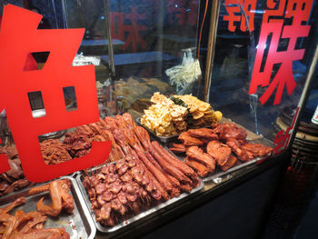 Close-up of food for sale in market