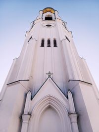 Low angle view of white building against clear sky