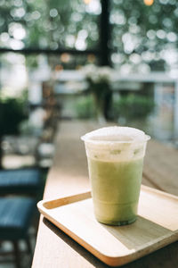 Close-up of coffee on table