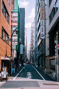 Street amidst buildings in city 