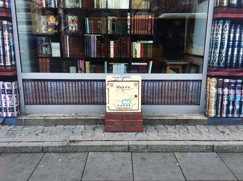 Text on shelf