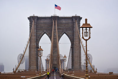 Low angle view of bridge against clear sky