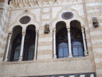 Low angle view of old building