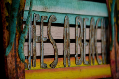 Close-up of metallic structure