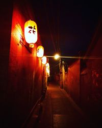 Illuminated street light at night