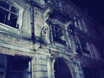 Low angle view of old building