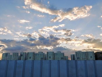 Panoramic view of city buildings against sky