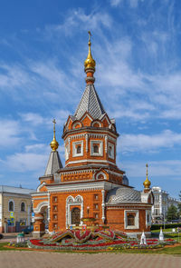 Low angle view of a building