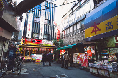 Buildings in city