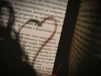 Close-up of books on book