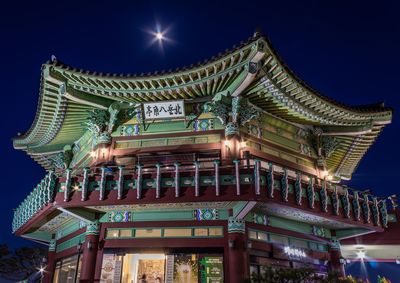 Low angle view of illuminated building