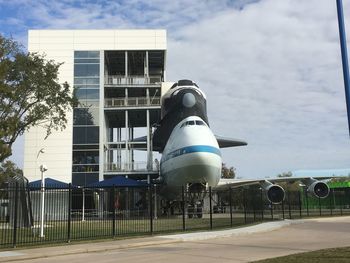 View of modern building against sky