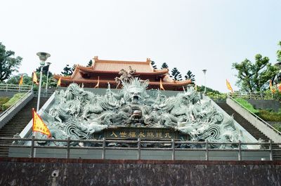 Built structure against sky