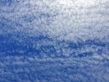 Full frame shot of blue sky