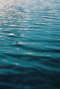 Full frame shot of rippled water