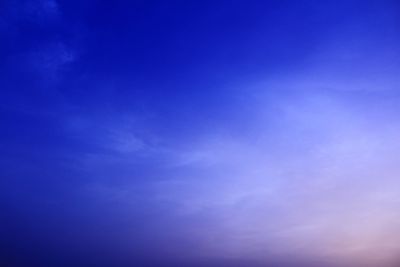 Low angle view of sky