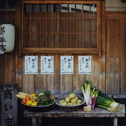 Vegetables for sale on wooden table