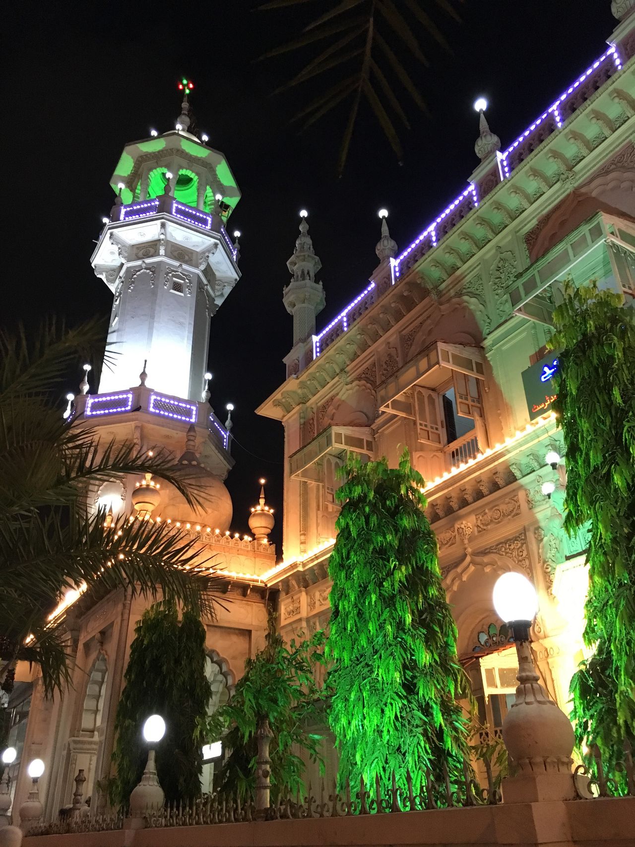 Bandra big masjid