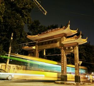 View of illuminated building at night