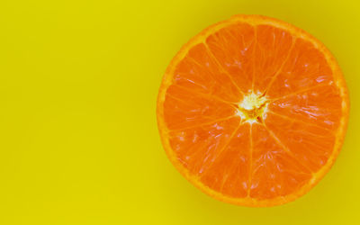 Close-up of orange slices