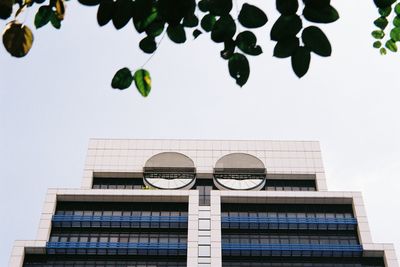 Low angle view of building against sky