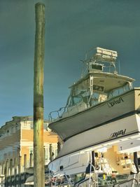 View of ship against sky