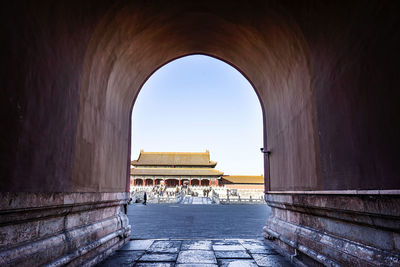 Beijing national museum