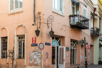 Low angle view of residential building