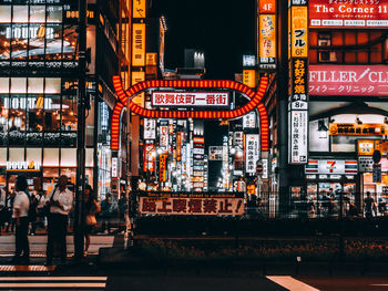 View of illuminated city at night