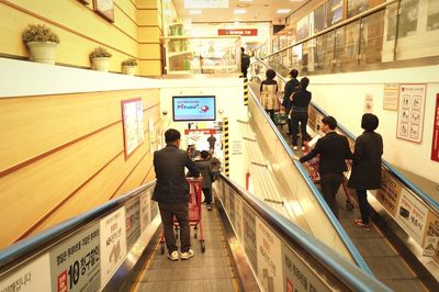 People at subway station