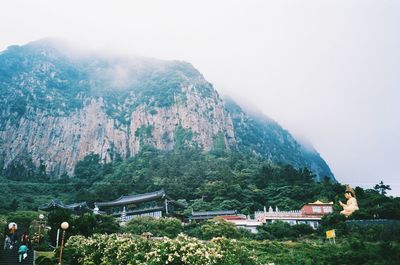 Scenic view of mountains against clear sky