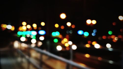 Defocused lights at night