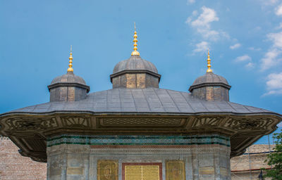 Low angle view of building against sky