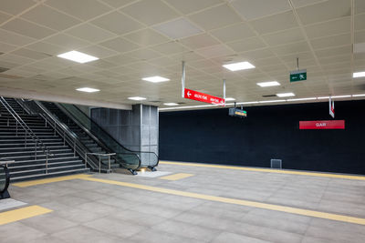 Interior of subway