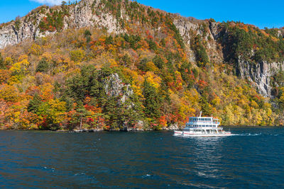 Scenic view of sea during autumn