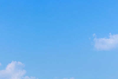 Low angle view of clouds in blue sky