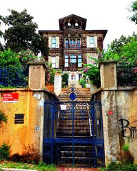 Exterior of old building against sky