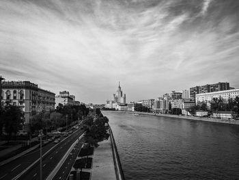 River passing through city buildings